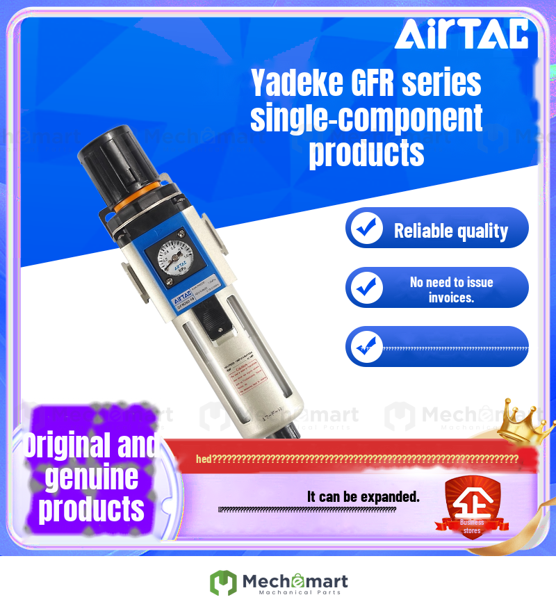 Adeke filter oil-water separator pressure relief valve GFR200/300/400/600-08 10 15 25 F1