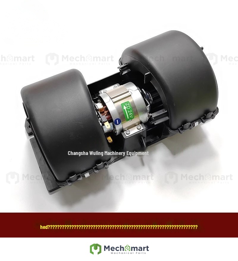 Zhonglian crane ZTC cab control room snail evaporator blower 6DT10-607-625