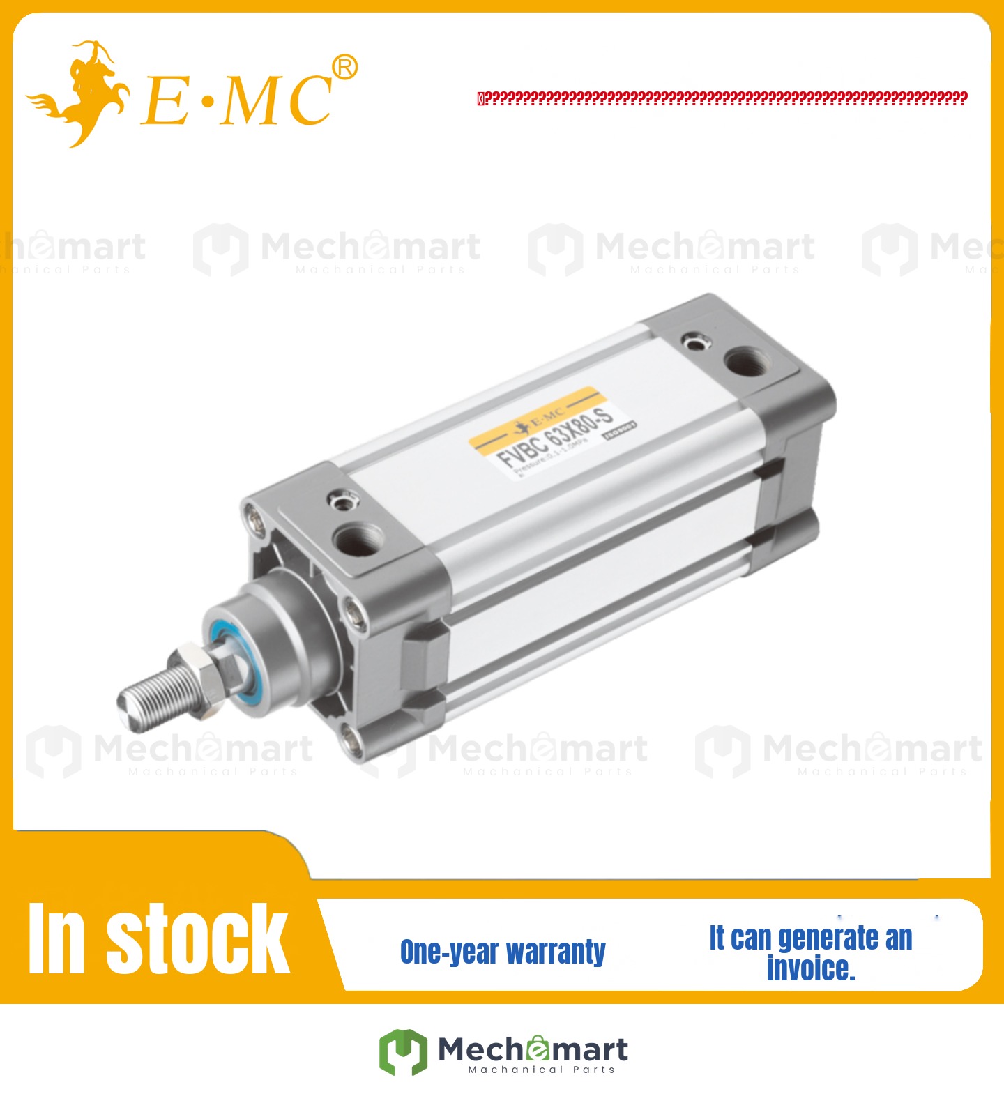EMC Etanuo standard cylinder FVBC32/40/50/63/80/100/125X75X100X200X250-S