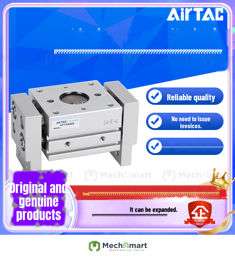 Adeke finger cylinder HFT20X40S HFT20X60S HFT20X80S HFT20X100S