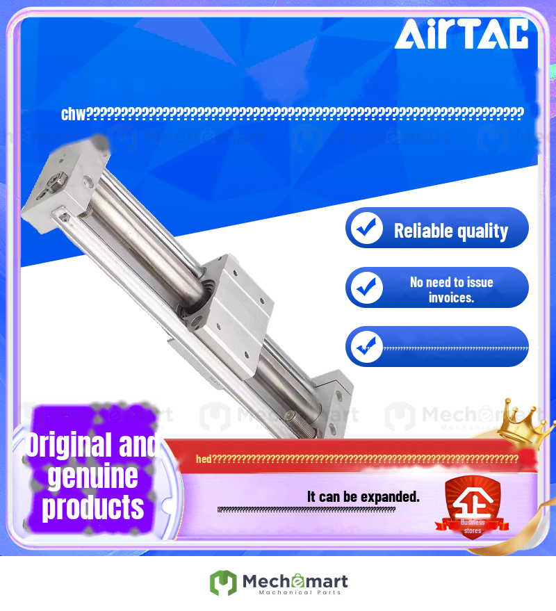 Adecco RMT magnetically coupled rodless cylinder RMT 25/32X50/100/150/200/300/350/400S