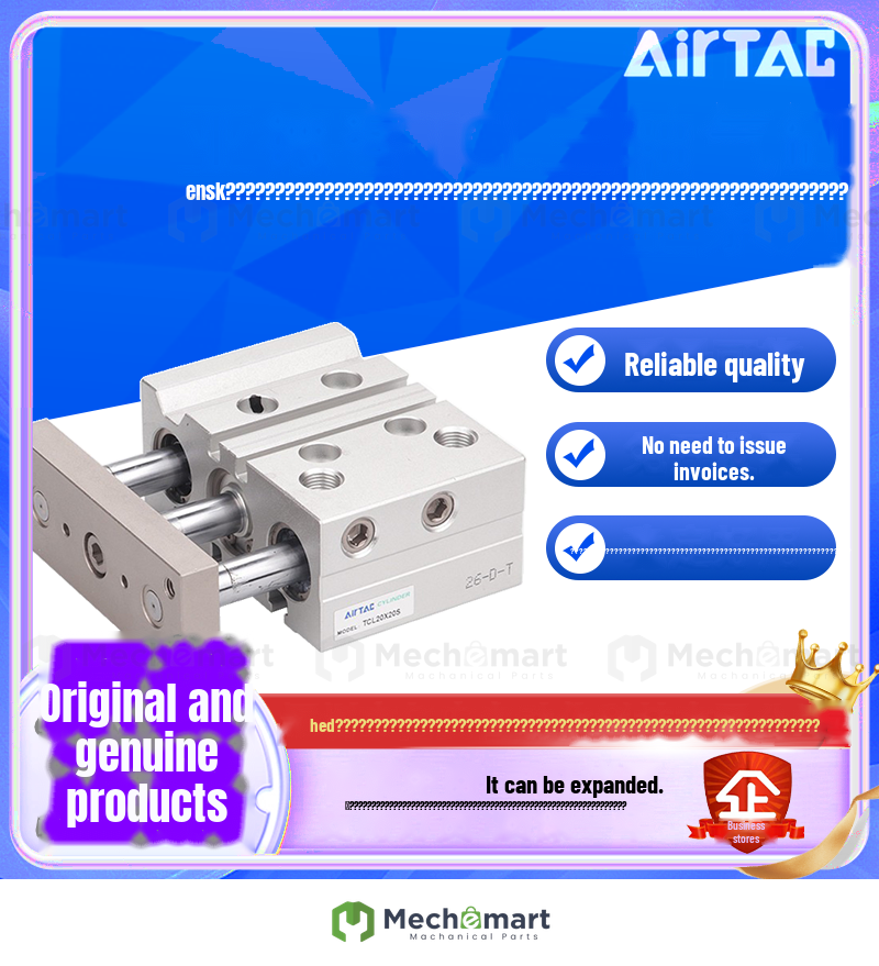 Adak TCL three-axis cylinder TCL80/100X100/125/150/175/200/225/250 S