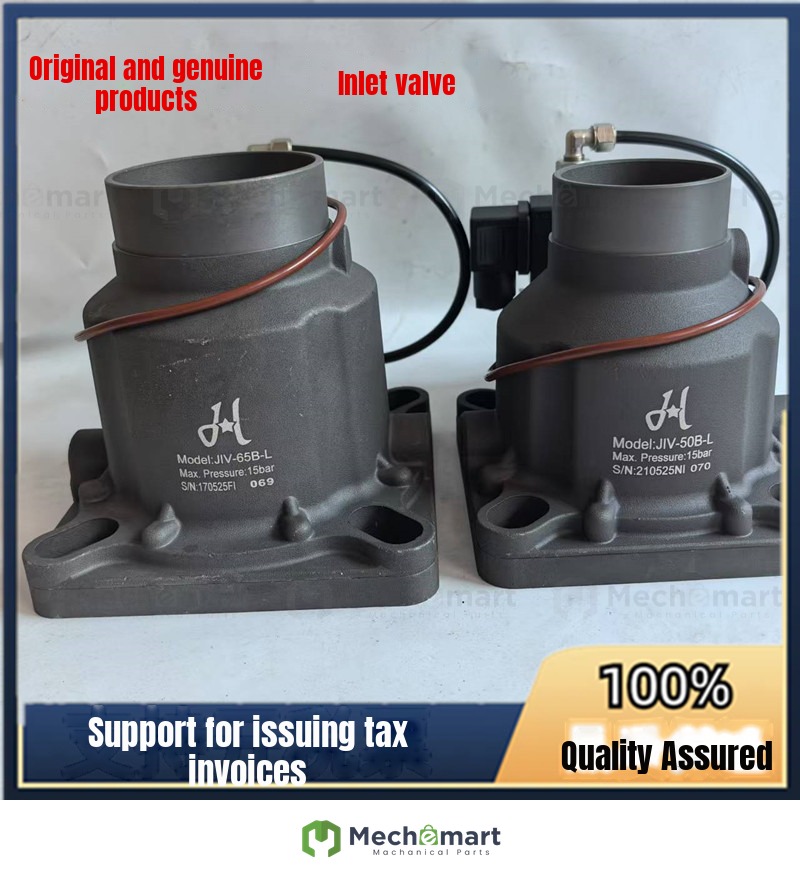 Original quality screw air compressor red star intake valve JIV-50B-L /JIV-65B-L inflating load electromagnetic