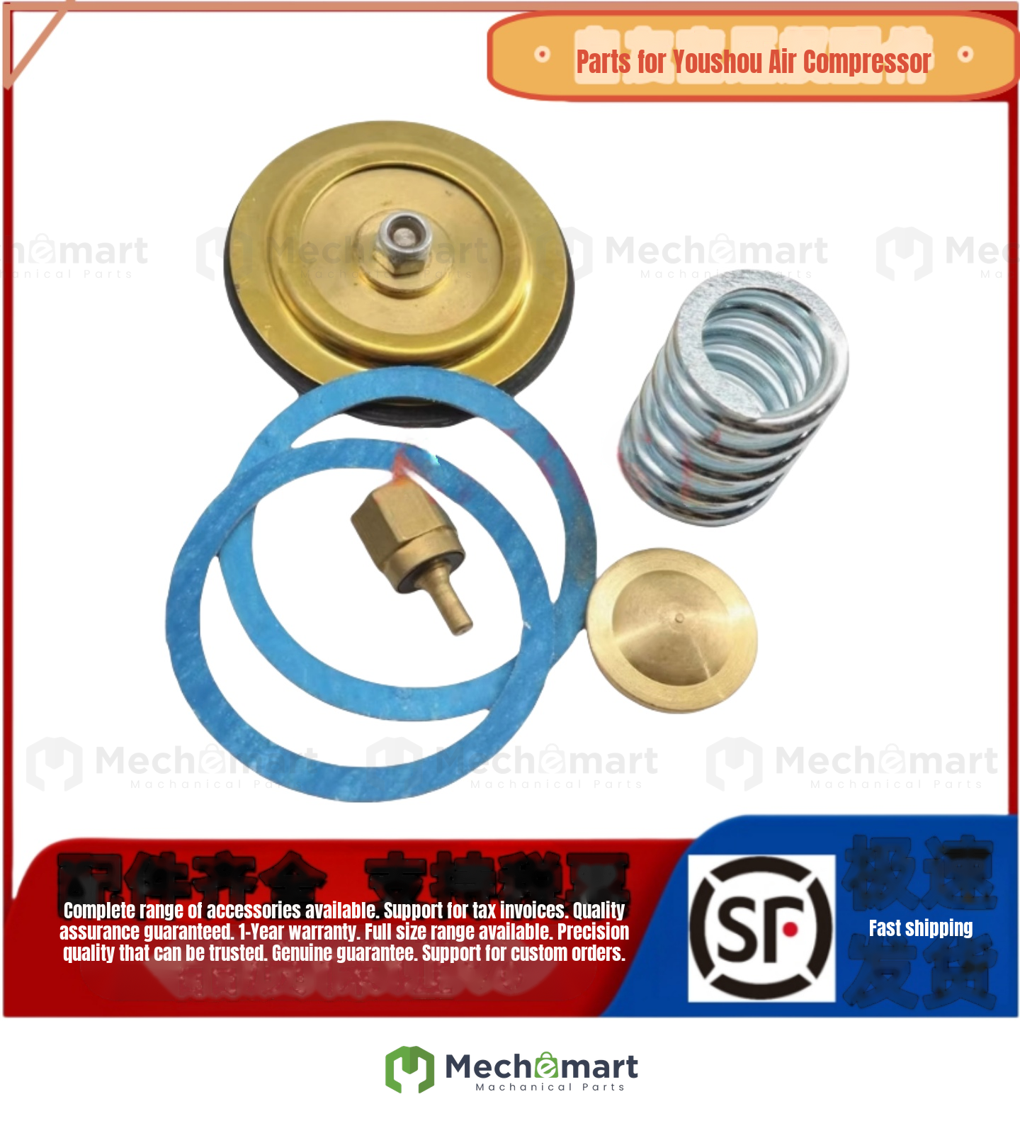 Shouli screw air compressor pressure relief valve maintenance package 02250055-911 air compressor relief valve