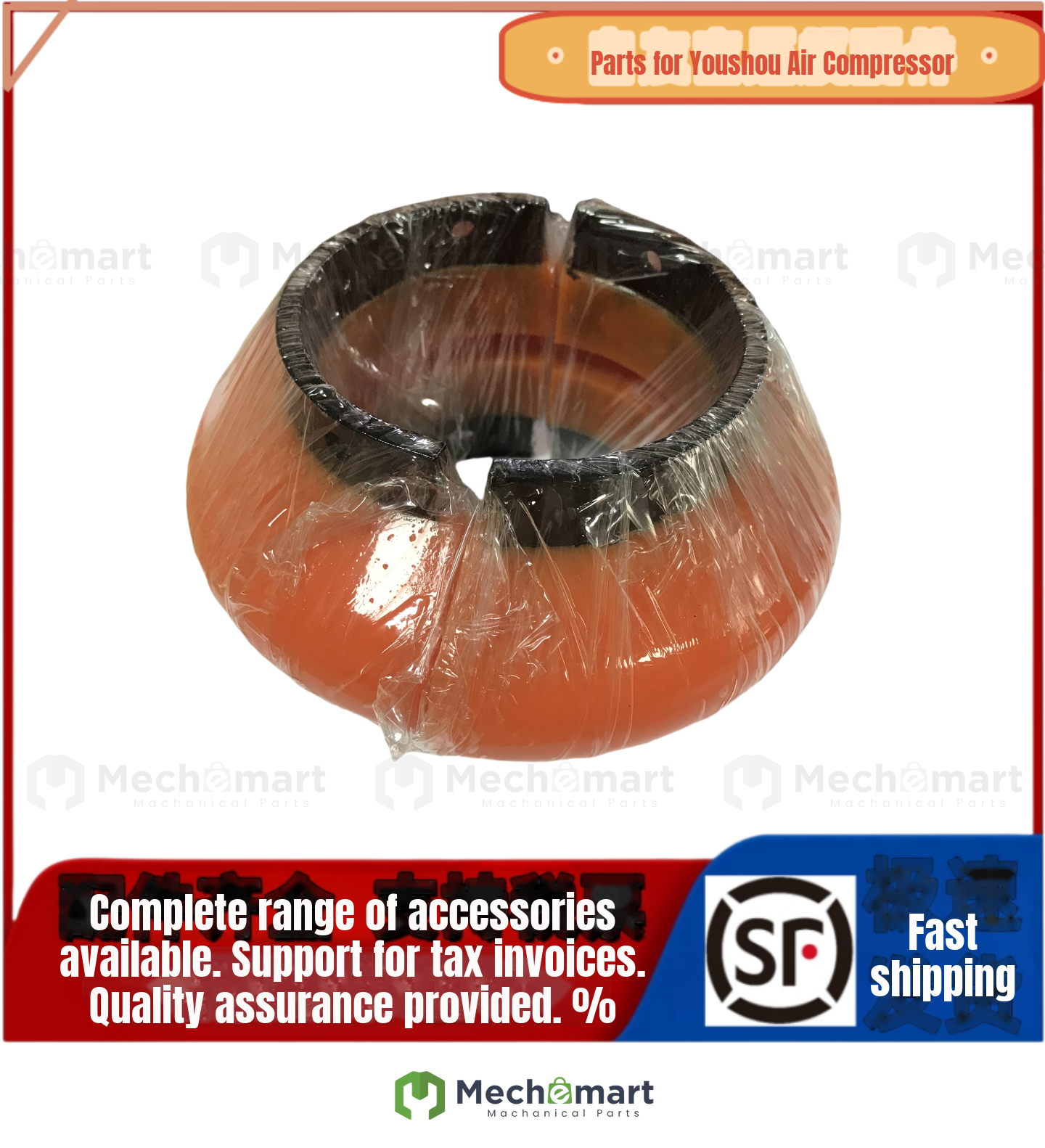 Caesar air compressor coupling 5.3131.0/5.3129.E3 5.3129.0 accessories in stock 5.3131.1