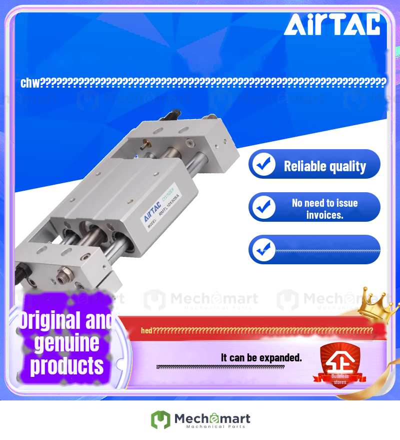 AIRTAC Magnetically Coupled Rodless Cylinder RMTL16X50/100/150/200/300/500-S-A