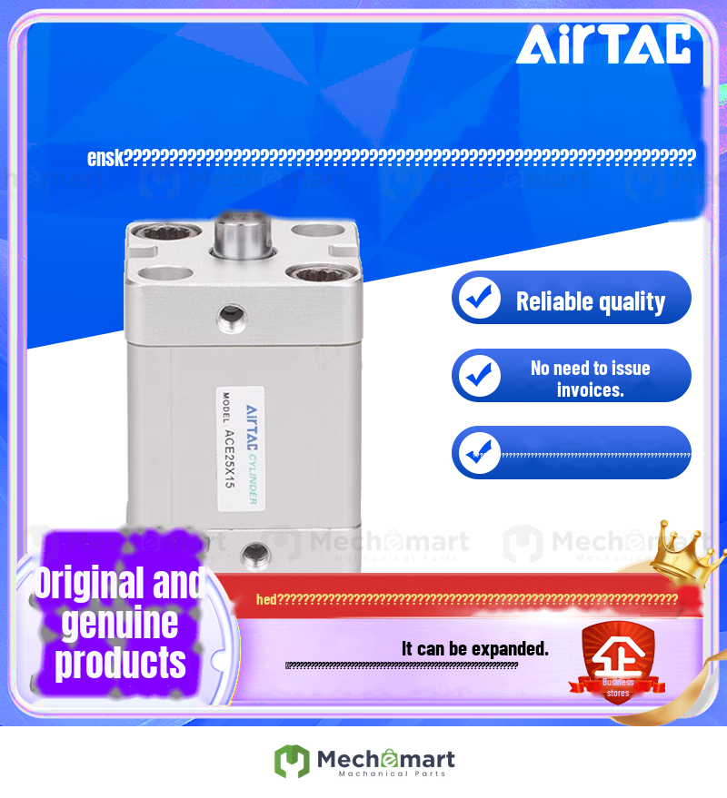 AIRTAC ACE compact cylinder ACE25/32X110/120/125/150/160/200S