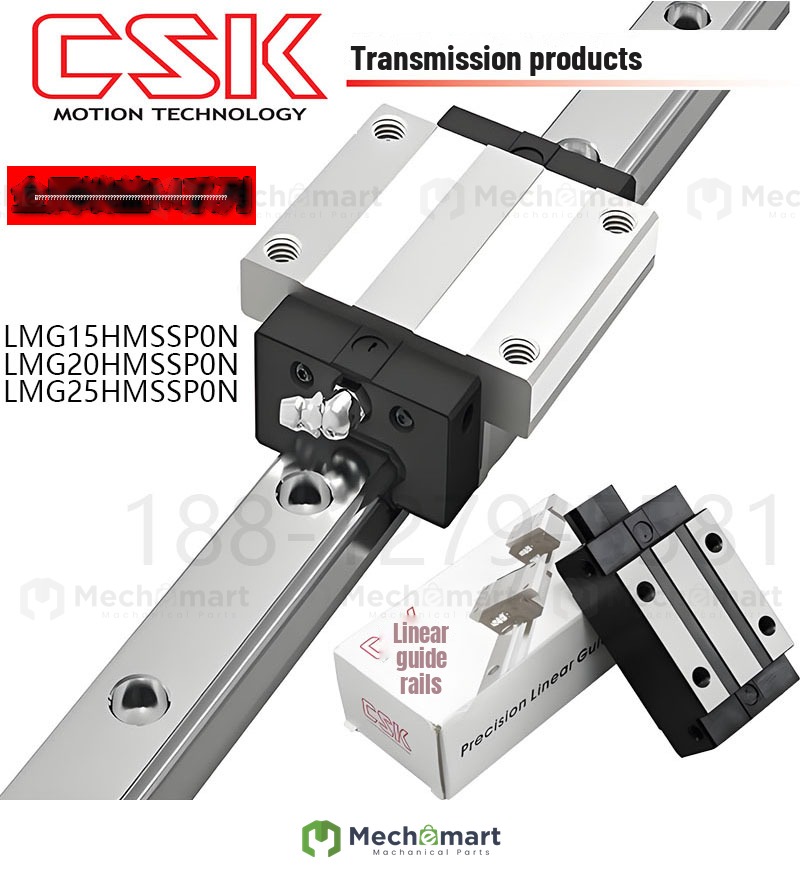 Taiwan CSK linear guide rail slider metal end cover LMG15/20/25/30/35/45/CM/HMSSP0N