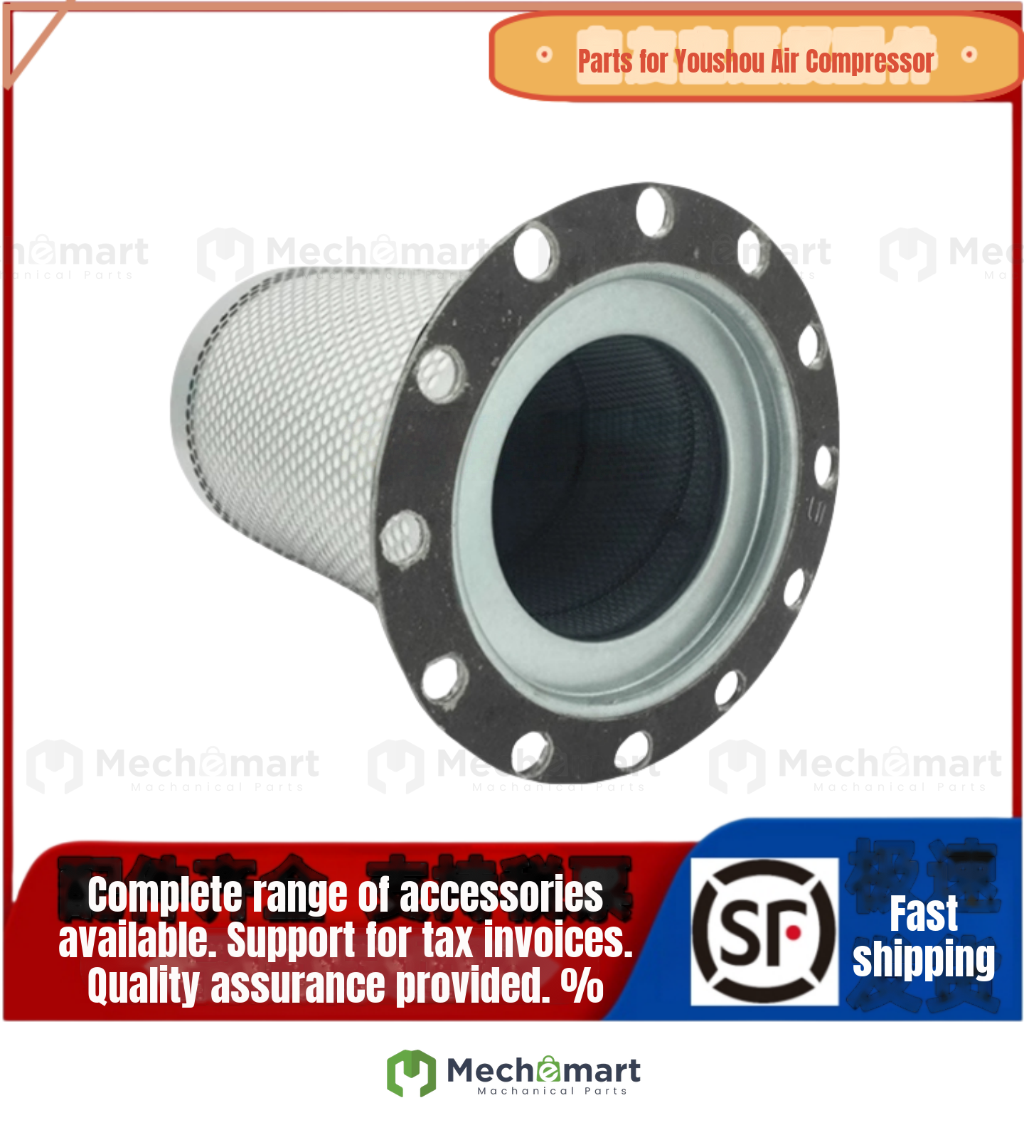Suitable for Kaeser screw air compressor oil and gas separator oil split core 6.3571.0 6.4334.1/G1