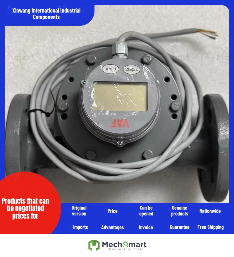 VAF J5025E JIS flowmeter