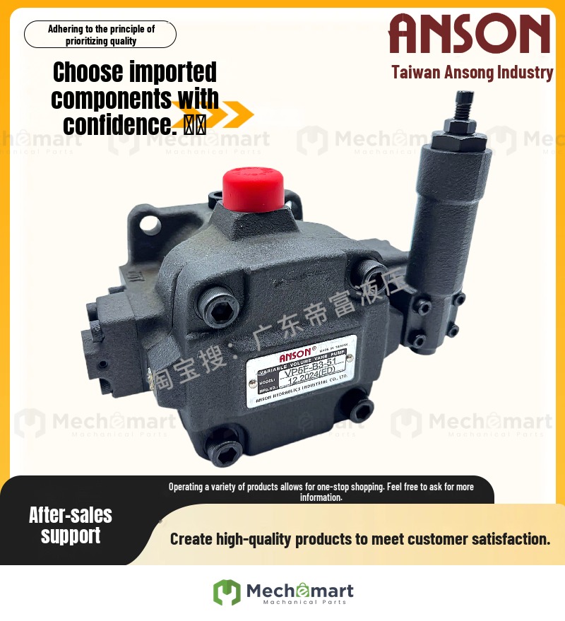 Taiwan ANSON VP5F-A5-50S B3 A3 A4 A2 B2 B4 B5 VP6F variable vane pump
