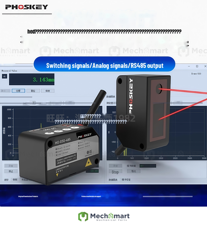 High-precision micron-level laser displacement distance sensor switch measures thickness thickness, height, and low sensor analog quantity 485