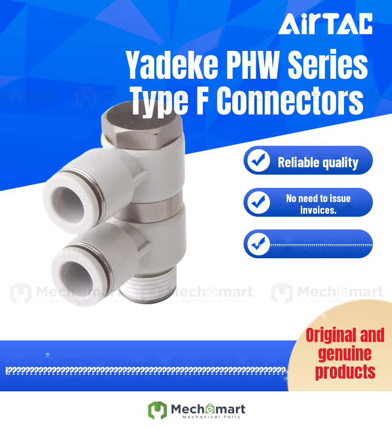 AIRTACF rotatable threaded three-way joint PHW4/6/8/10/12-01/02/03/04