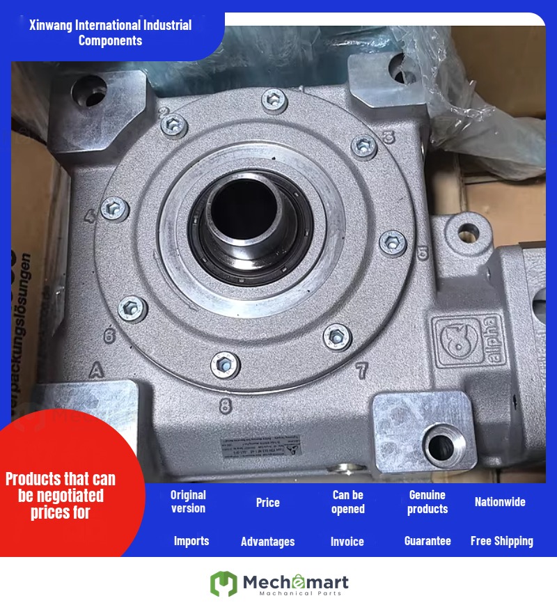WITTENSTEIN ALPHA GEAR REDUCER VDH 063-MF-1-40-041-0F0