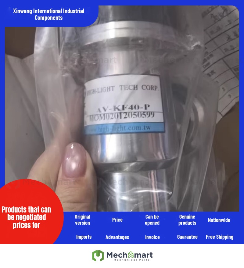 Nichiyang HTC Valve YVBS-KF40-P