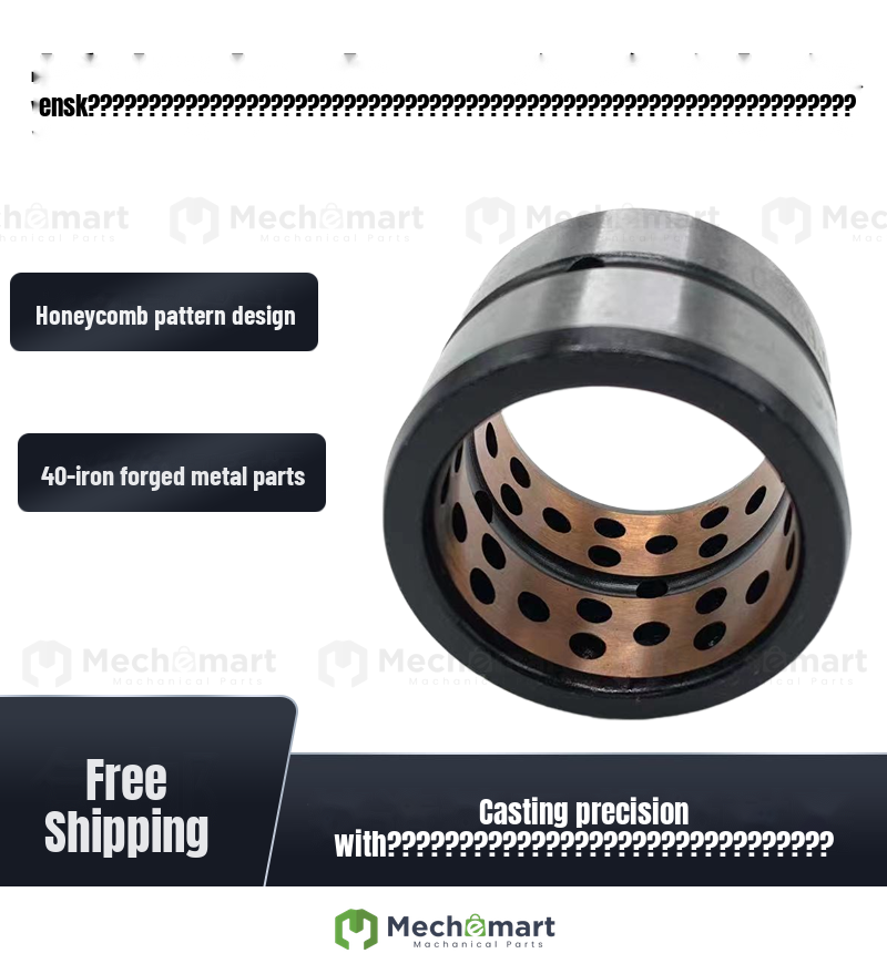 Revo FR18 20 60 65 75 80 150 205 210 245 horse head I-frame bushing bushing bushing