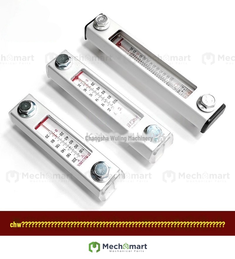 Zhonglian crane parts hydraulic fuel tank level gauge/urea tank level gauge