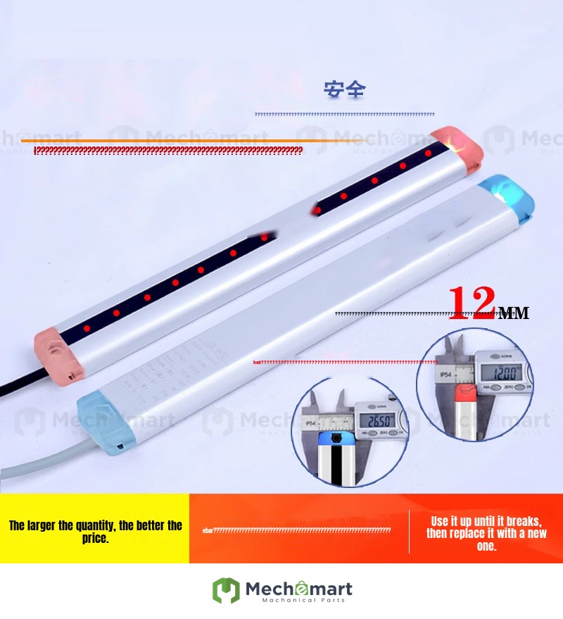 AY20A ultra-thin safety grating miniature light curtain sensor hand protection grating light curtain infrared automation protector