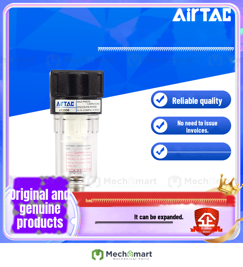 AIRTAC air source treatment AF2000 air compressor AR1500 filter