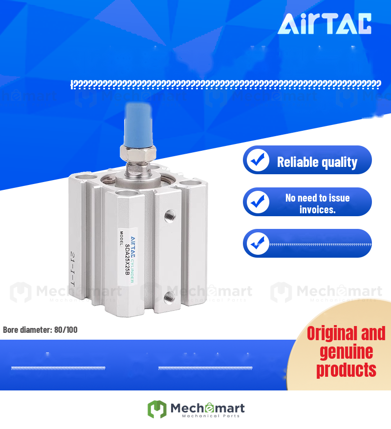 AIRTACSDA compact cylinder SDA80/100X5/10/15/20/25/30/35/40/45 B