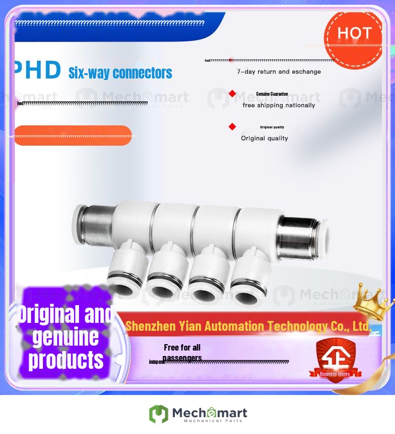 AirTac original Adeke threaded swivel reducer six-way air tube pneumatic joint PHD8-6 PHD10-8
