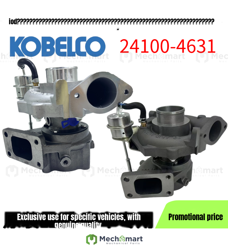 Kobelco SK200 210 260 350 350-8 Super Yahino J05E/J08E engine turbocharger