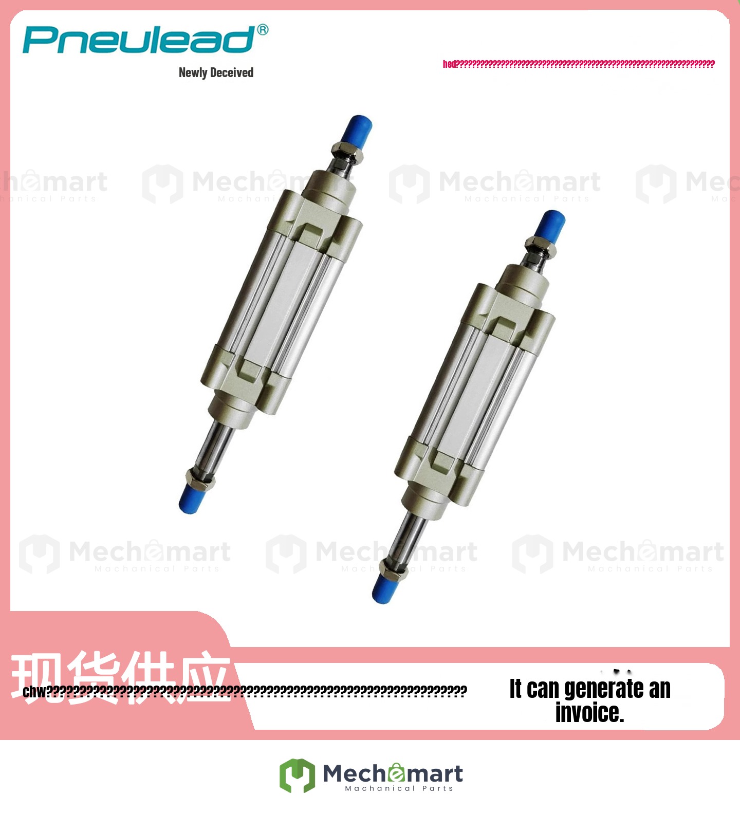 Pneulead double outlet cylinder CSD32/40/50/63/80-25-50-75-200-300-S-b