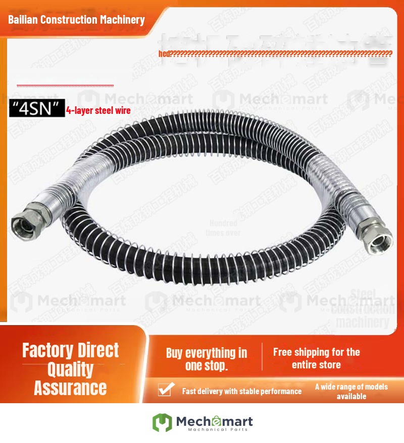 excavator hook breaker high pressure tubing 68 75 hammer 100 135 195 gun head breaker steel wire hammer tube