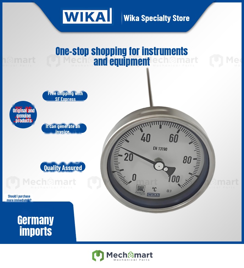 German WIKA bimetal thermometer type S5550 is suitable for the process industry High-end Wicca thermometer