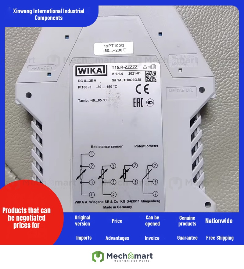 WIKA signal isolator T15.R-ZZZZZ