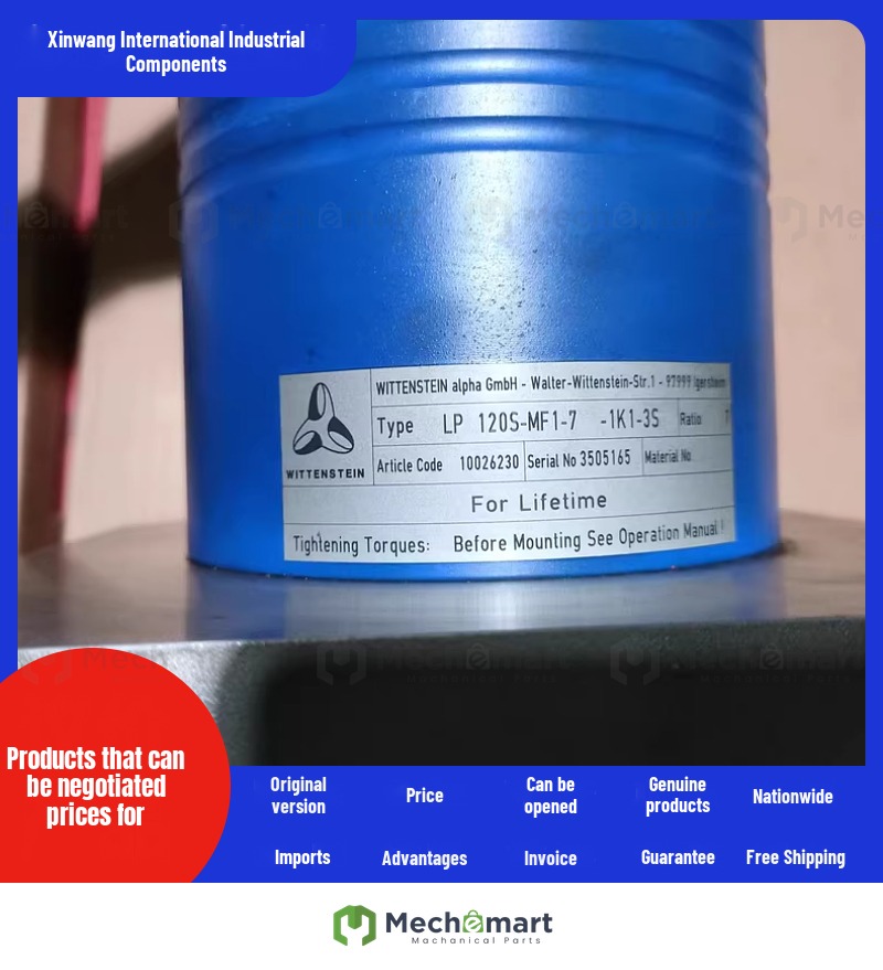 Germany Wittenstein Wittenstein Alpha precision reducer LP 120S-MF1-7 -1K1-3S