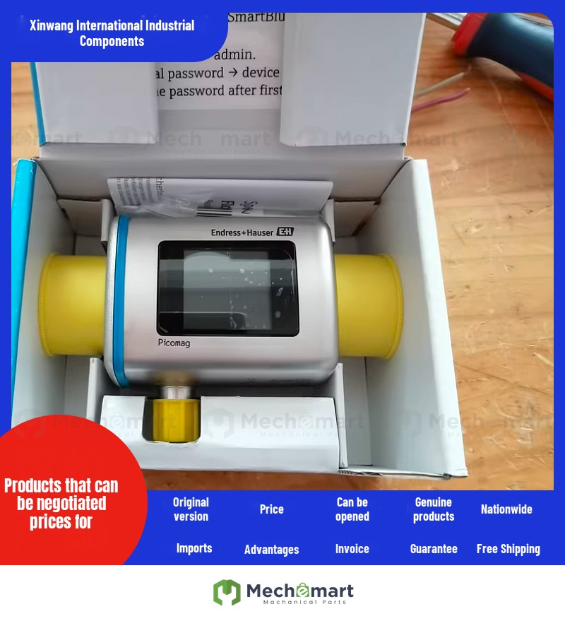 E+H electromagnetic flowmeter DMA15-AAAAA1