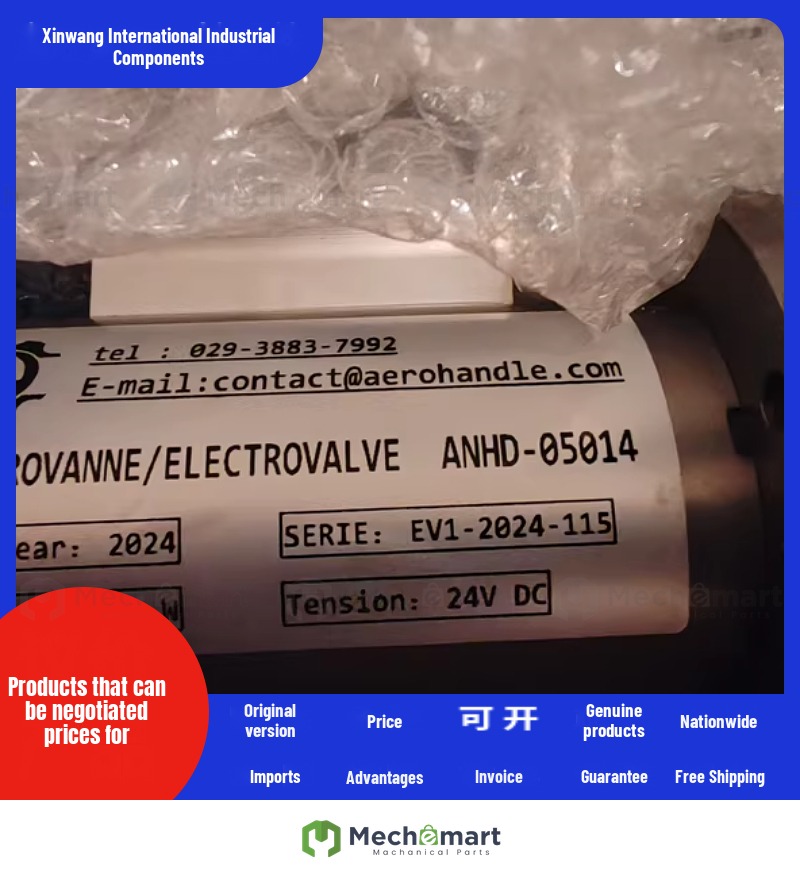AERO HANDLE brand solenoid valve ANHD-05014