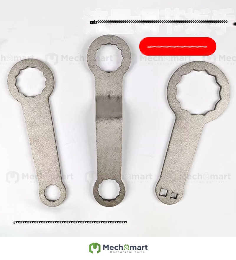 excavator Kawasaki pump hydraulic pump flow adjustment tool K3V112 K3V63 hoist flow adjustment wrench