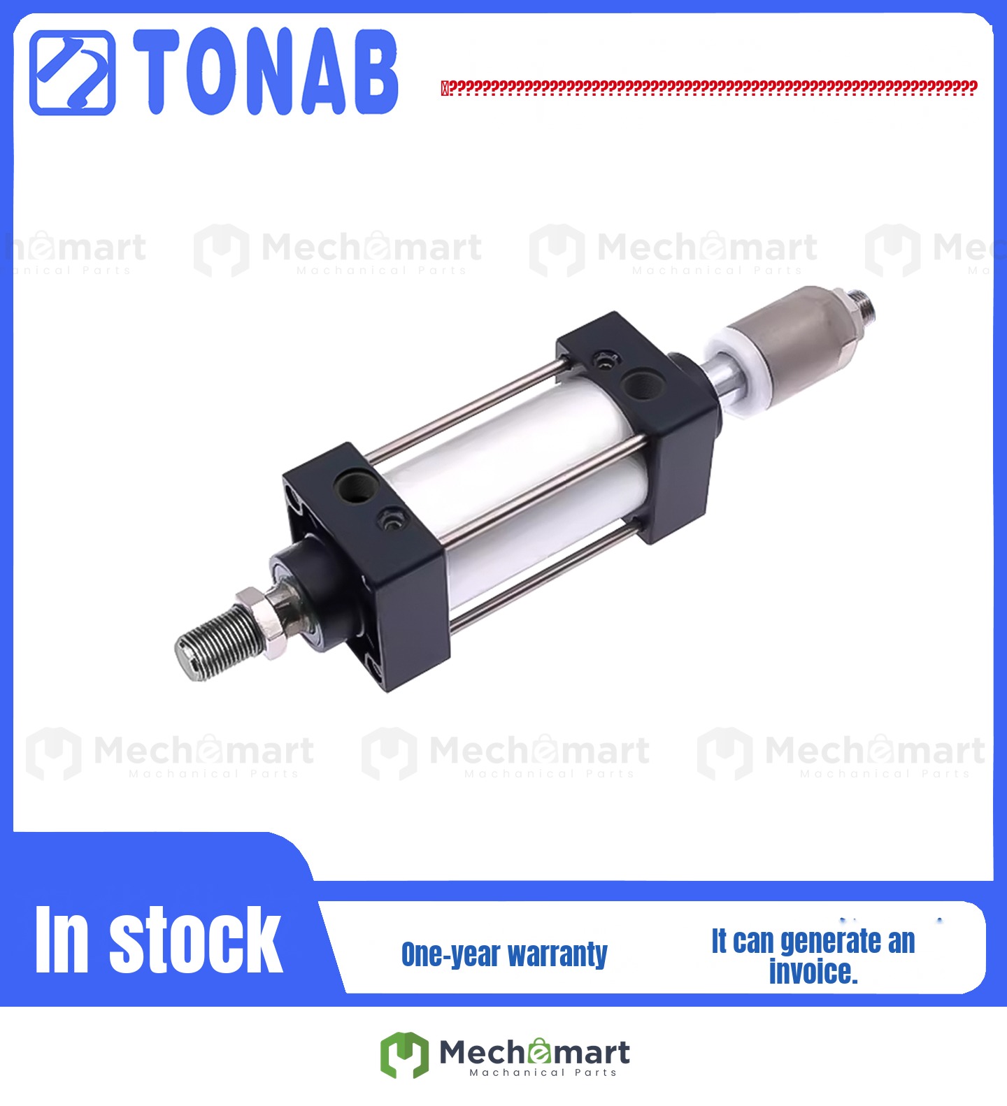 TONAB quick and easy adjustable MAWX32/40/50/63/100/125/160-25-50-75-80-100-S