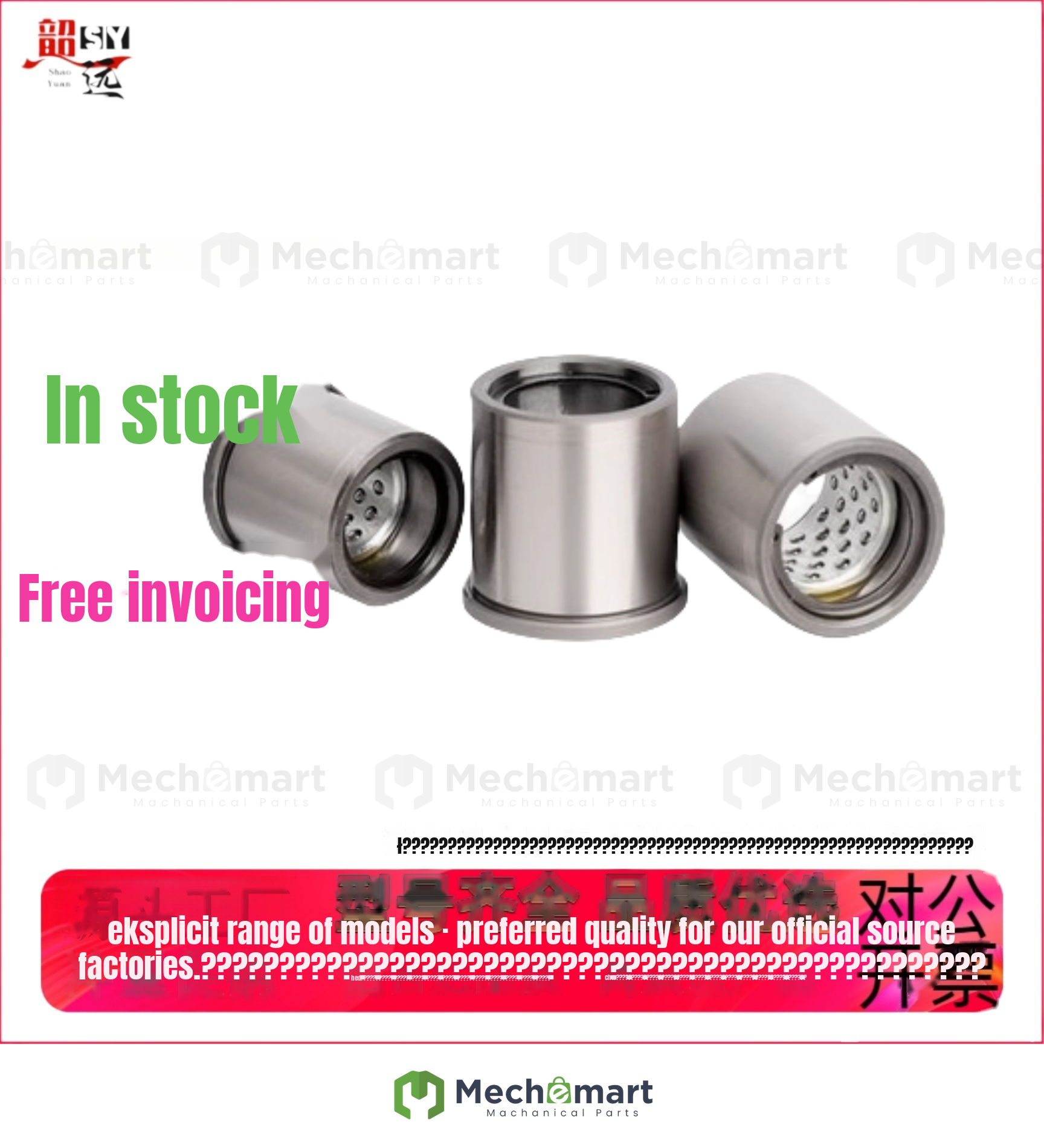 Standard OFF03 ball guide sleeve 16 20OFF03 precision guide column steel ball bushing 8 10 13 in stock
