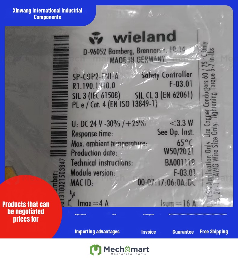 Weilang Wieland Safety Controller SP-COP2-FNI-A R1.190.1310.0