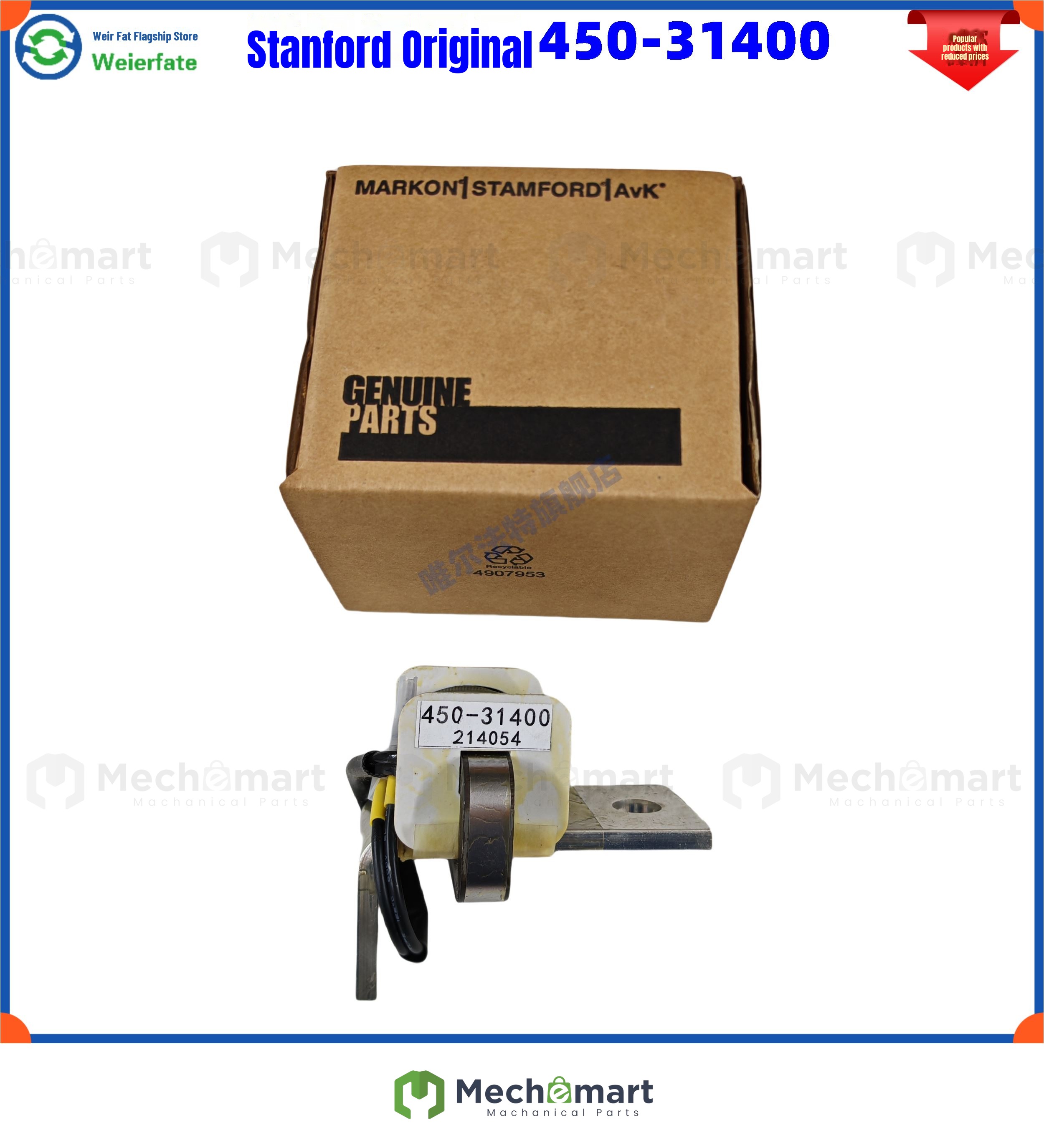 450-31400, Stanford generator sagging device, sagging accessories generator set 450-31400
