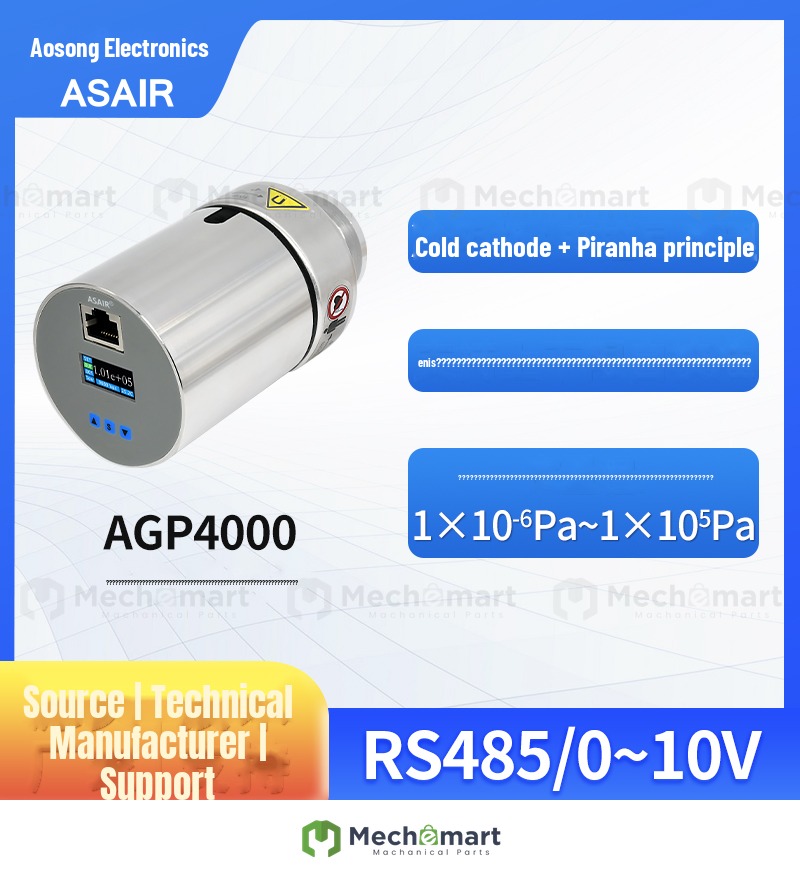 ASAIR Orson MEMS High Accuracy Digital Cold Cathode Composite Vacuum Gauge Pirani Vacuum Gauge AGP4000