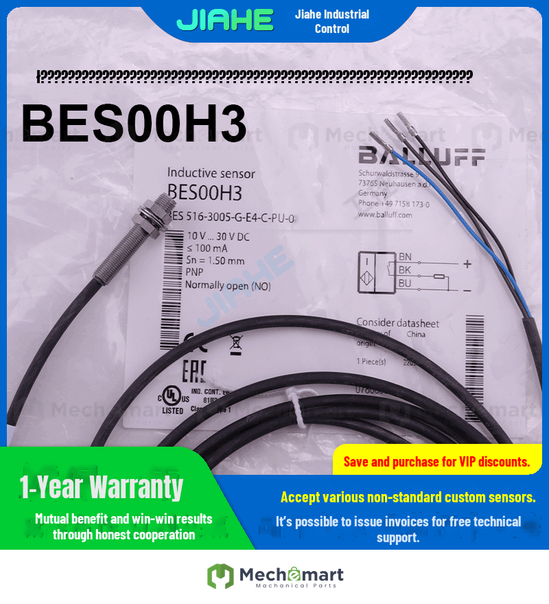 Balluff BES00H3, BES 516-3005-G-E4-C-PU-02 threaded M5 inductive proximity switch
