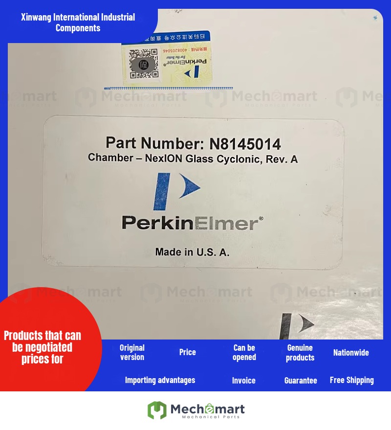 PerkinElmer PE atomization chamber N8145014 N8145013