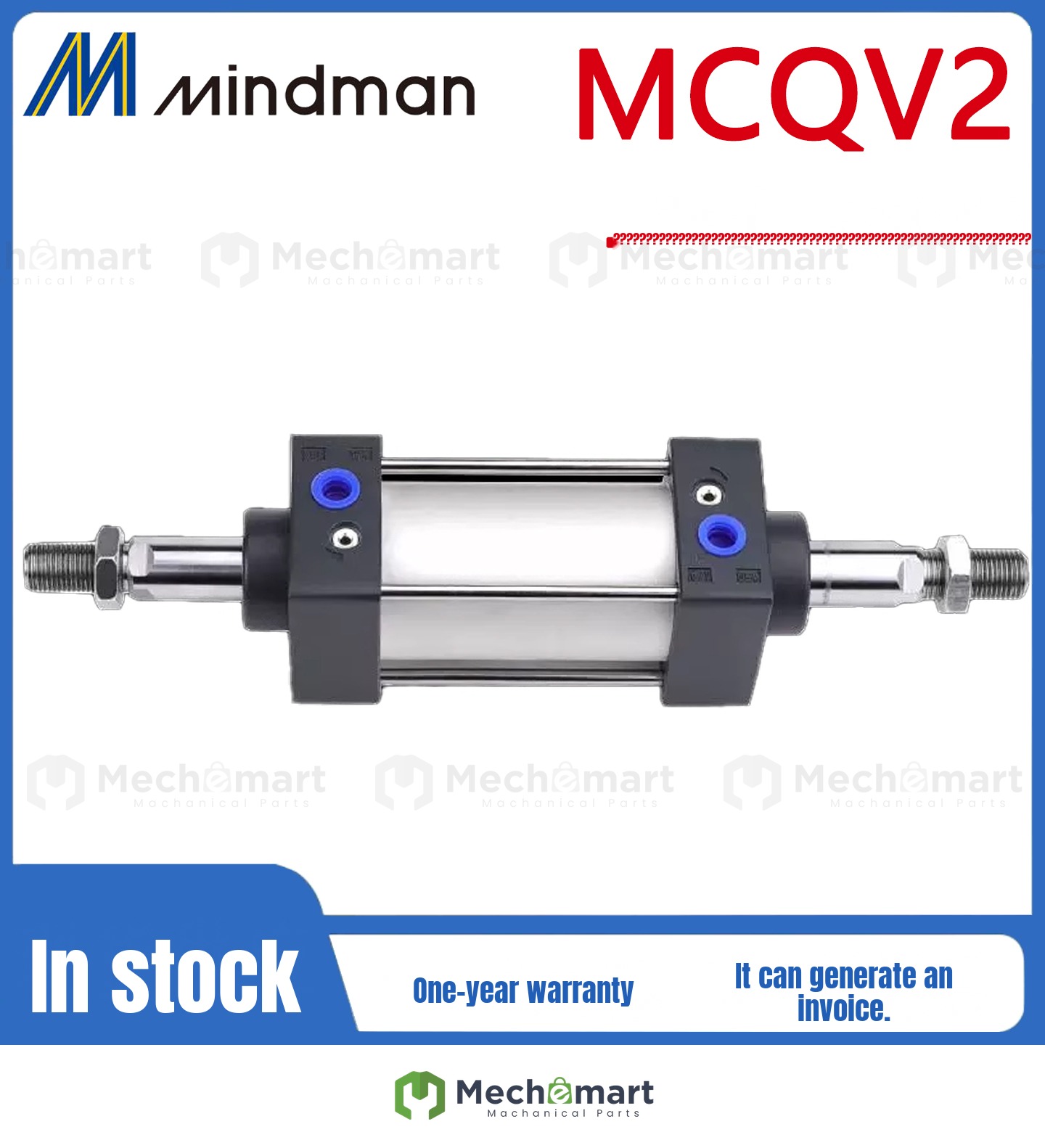 MINDMAN Gold Tool Double Outlet Cylinder MCQV2-21-32/80/125-25-80-125-150-175-200M
