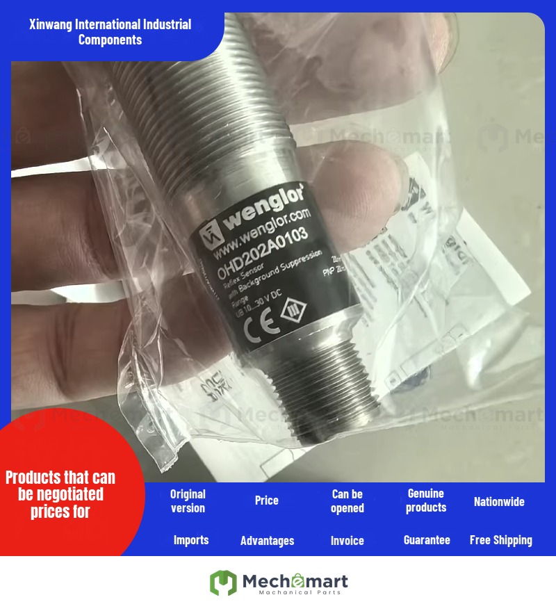 Wegler photoelectric sensor OHD202A0103