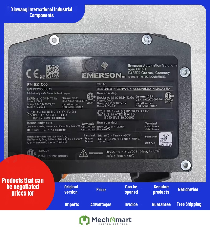 EMERSON EZ1000 EMERSON MODULE