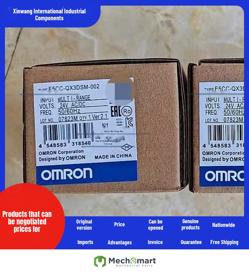 OMRON THERMOSTAT E5CC-QX3DSM