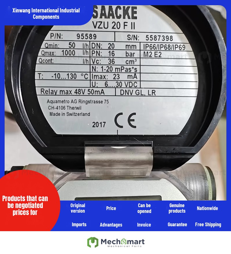 SAACQUE flowmeter VZU 20 F II