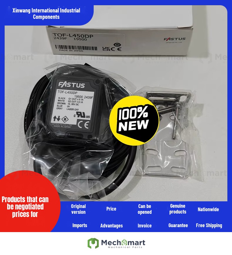 Japan FASTUS Otis TOF-L450DP optical sensor