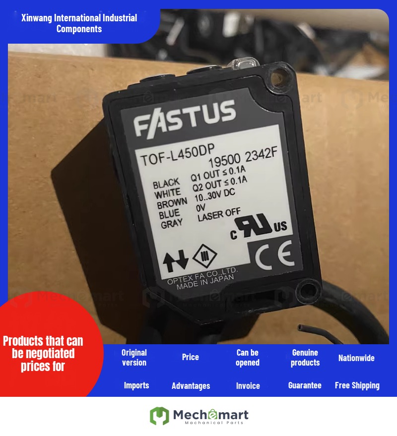 Japan FASTUS Optoelectronics diffuse reflection analog switch output TOF-L450DP