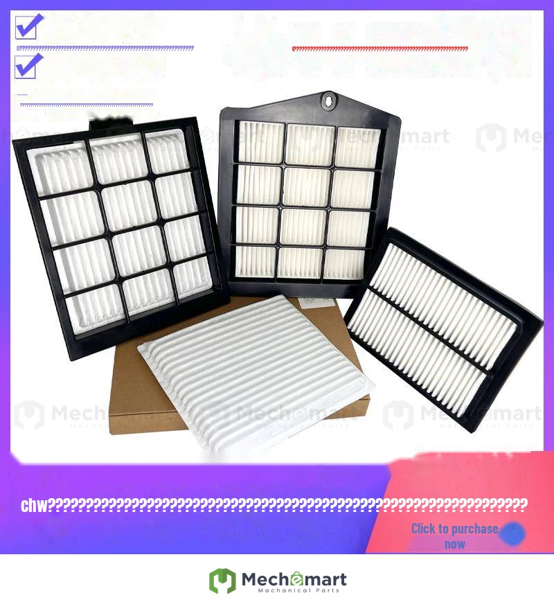 Excavator Komatsu 70 110 130 200 240 300 360-7-8-8MO air conditioner filter filter accessories