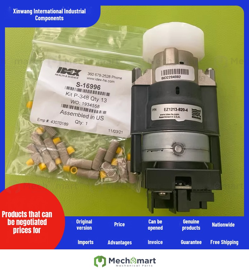 ZTE multi-position valve EZ1213-820-4 multi-channel switching valve
